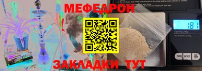СК Новозыбков
