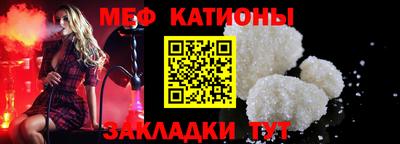 кокаин перу Новокубанск