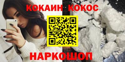 СК Новозыбков
