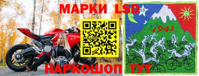 альфа пвп VHQ Новодвинск