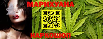 кокаин перу Новокубанск