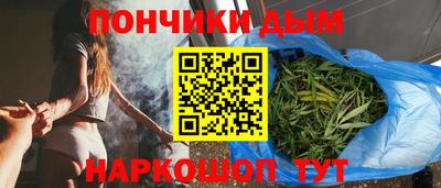 альфа пвп VHQ Новодвинск