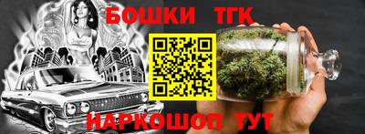 альфа пвп VHQ Новодвинск