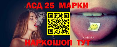 альфа пвп VHQ Новодвинск