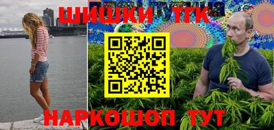 альфа пвп VHQ Новодвинск