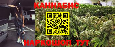 альфа пвп VHQ Новодвинск