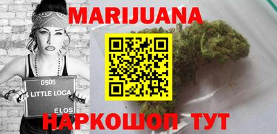 кокаин перу Новокубанск