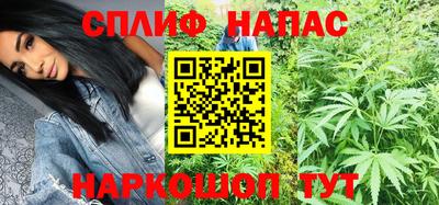 альфа пвп VHQ Новодвинск