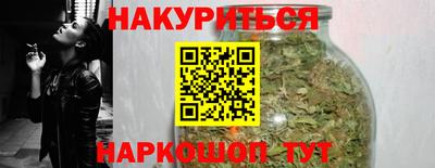 кокаин перу Новокубанск