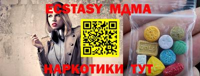 СК Новозыбков