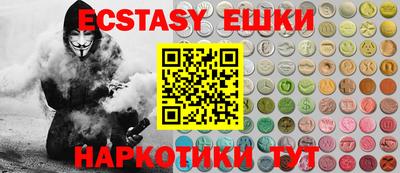 альфа пвп VHQ Новодвинск