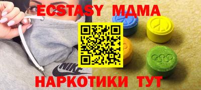 СК Новозыбков