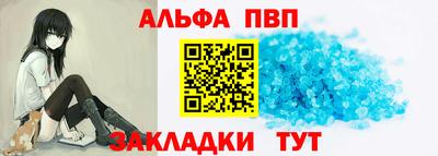 кокаин перу Новокубанск