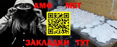 кокаин перу Новокубанск