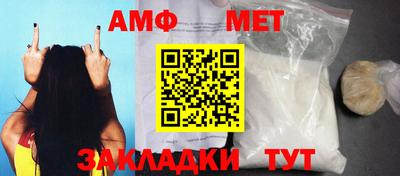 кокаин перу Новокубанск