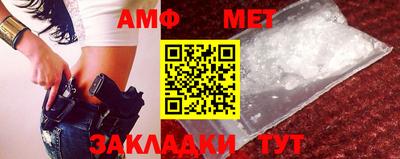 кокаин перу Новокубанск