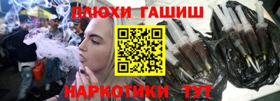 СК Новозыбков