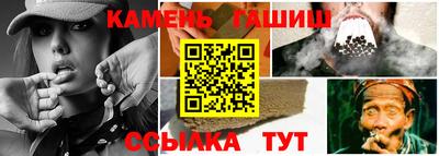 альфа пвп VHQ Новодвинск