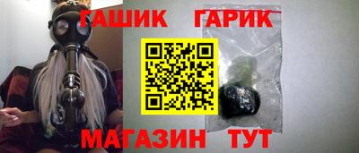 СК Новозыбков
