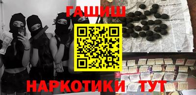 альфа пвп VHQ Новодвинск