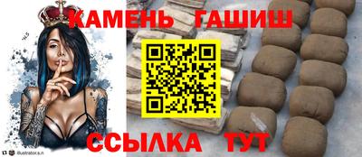 СК Новозыбков