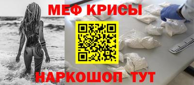 СК Новозыбков