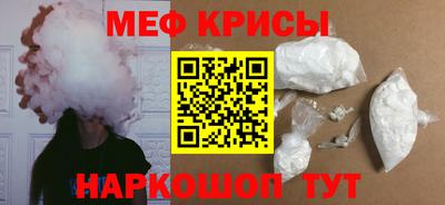 СК Новозыбков
